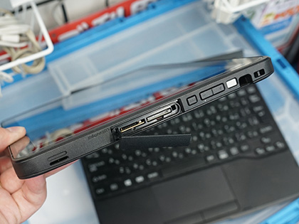 初心者お断りの“富士通タブレット”が2,500円！イオシスで訳あり