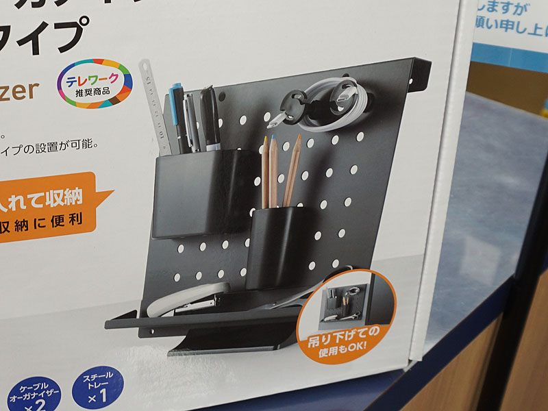 コンテナタイプ