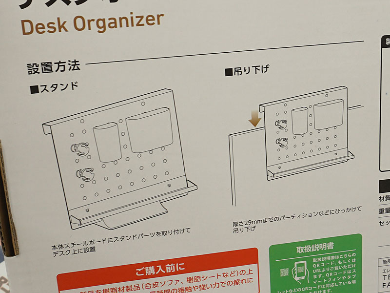 コンテナタイプ