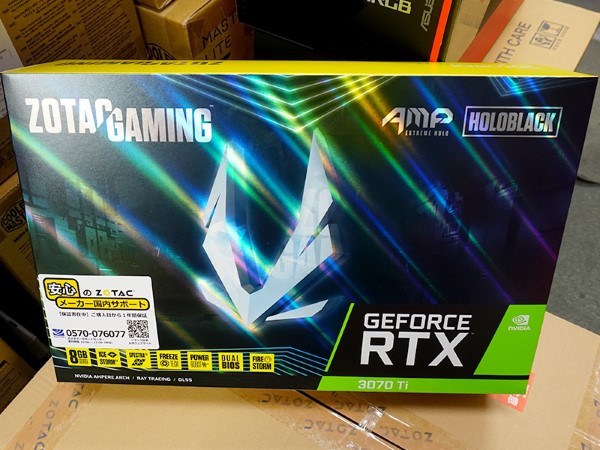 ZOTAC GAMING GeForce RTX 3070 Ti（外箱破れあり） ZOTAC GAMING GeForce RTX 3070 Ti（外箱破れあり） ZOTAC