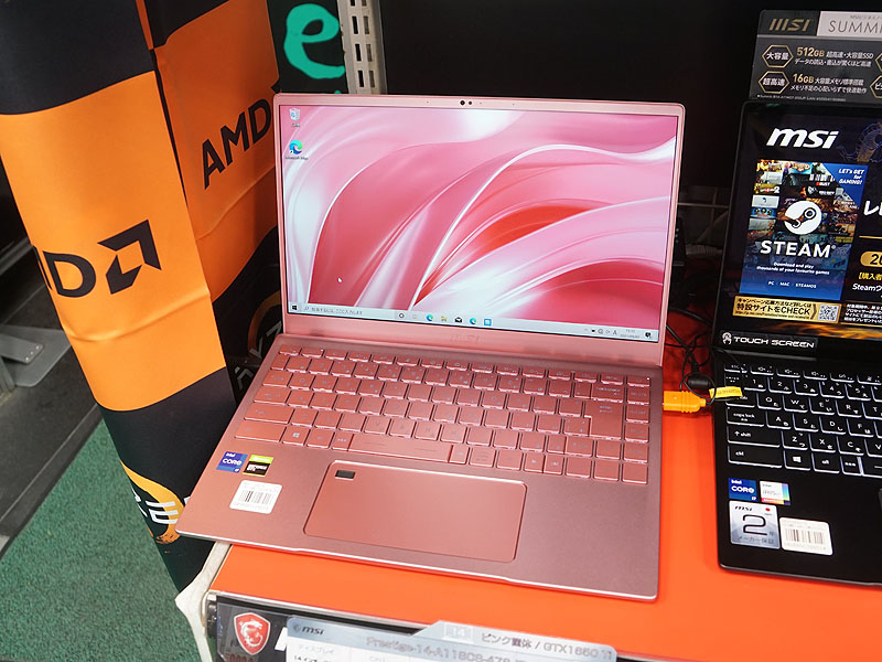 MSI「Prestige-14-A11SCS-478JP」