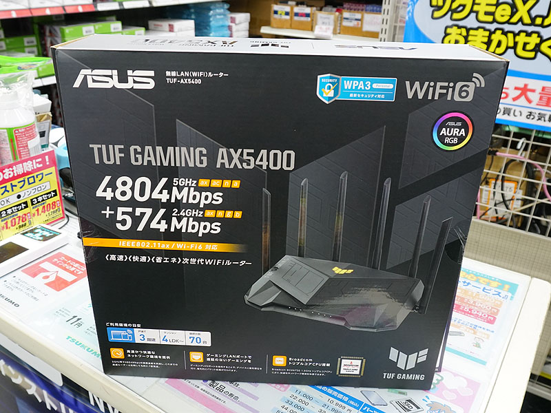 ASUS「TUF-AX5400」