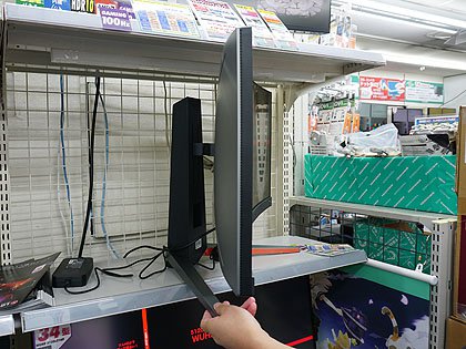 BenQの34インチ曲面ゲーミングモニター「EX3415R」が発売