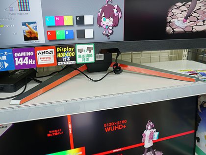 BenQ 曲面ゲーミングモニター 本体 BenQ ZOWIE 24インチゲーミングモニター レンタル | デジタル