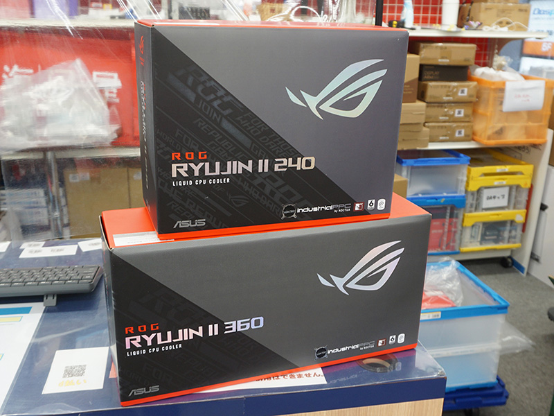 「ROG RYUJIN II 240」と「ROG RYUJIN II 360」
