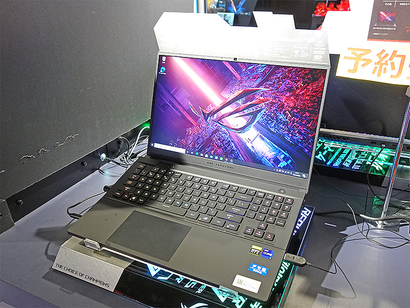 ROG Zephyrus S17 GX703HS（GX703HS-I9R3080U120）