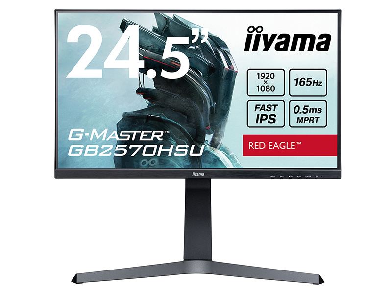 「G-MASTER GB2570HSU（GB2570HSU-B1）」