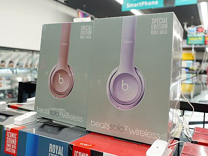 Beatsヘッドホンの未使用品が大量入荷！イオシスで17日からセール