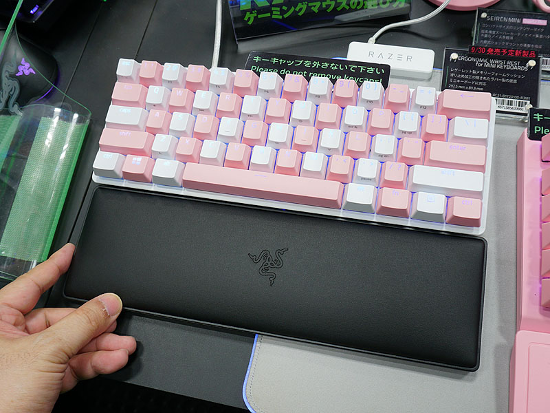 Ergonomic Wrist Rest