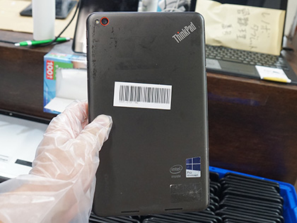 訳あり特価❣人気の赤ノートパソコン✨すぐ使える設定済✨ブルーレイ・カメラ付きPC 快速SSD256G☆i5☆大人気赤ノートパソコン♡カメラ！ブルーレイ