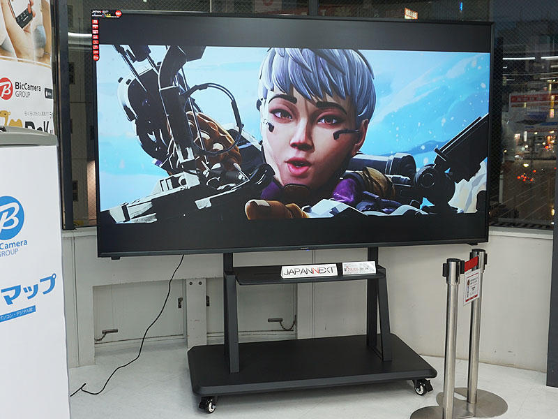 自立スタンドは別売り