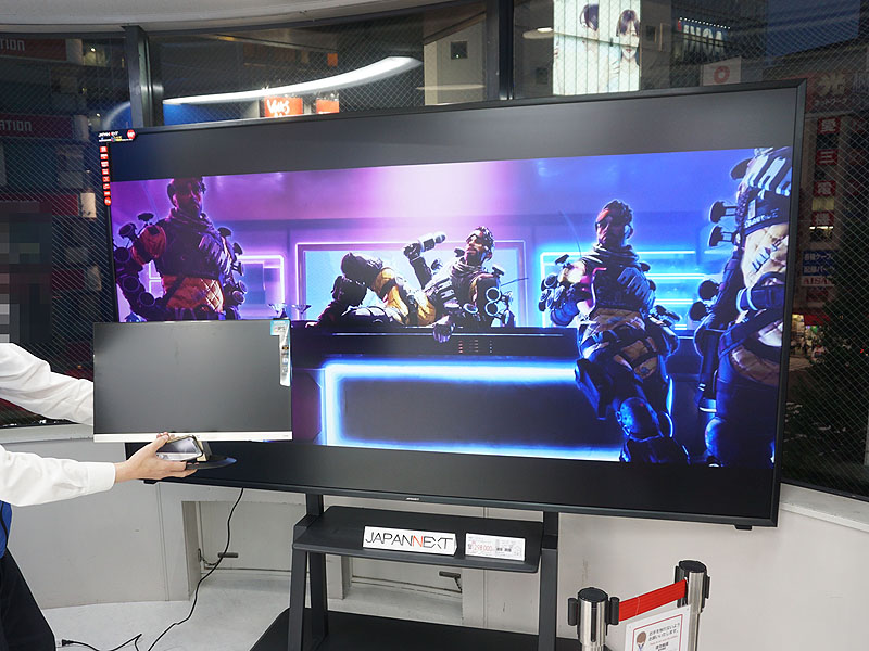 23インチサイズのディスプレイとの比較