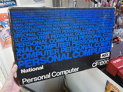 MSX CF-1200 National 説明書付き レトロゲーム 昭和レトロ MSX CF-1200 National 説明書付き レトロゲーム 昭和レトロ