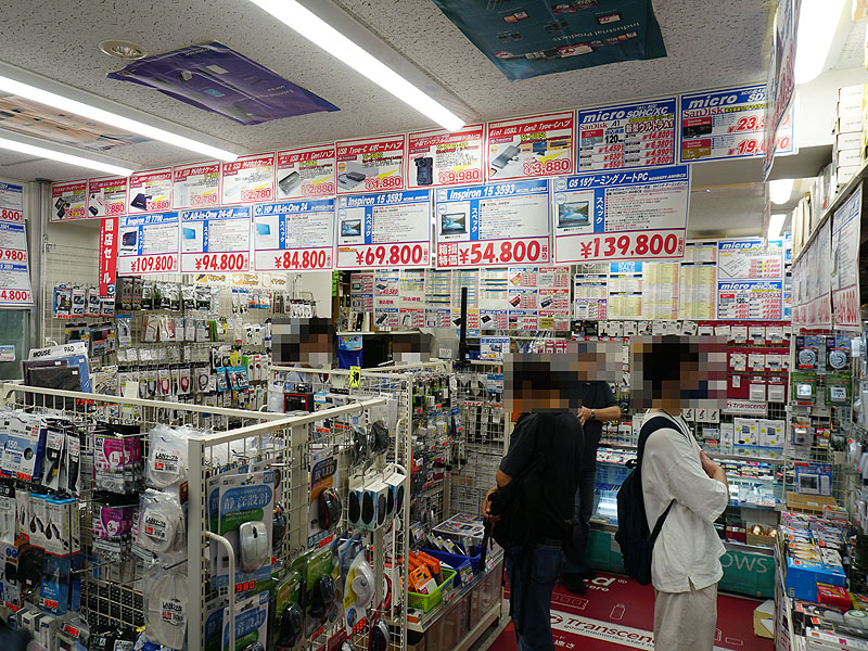 店内の様子