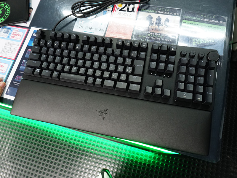 「Huntsman V2」