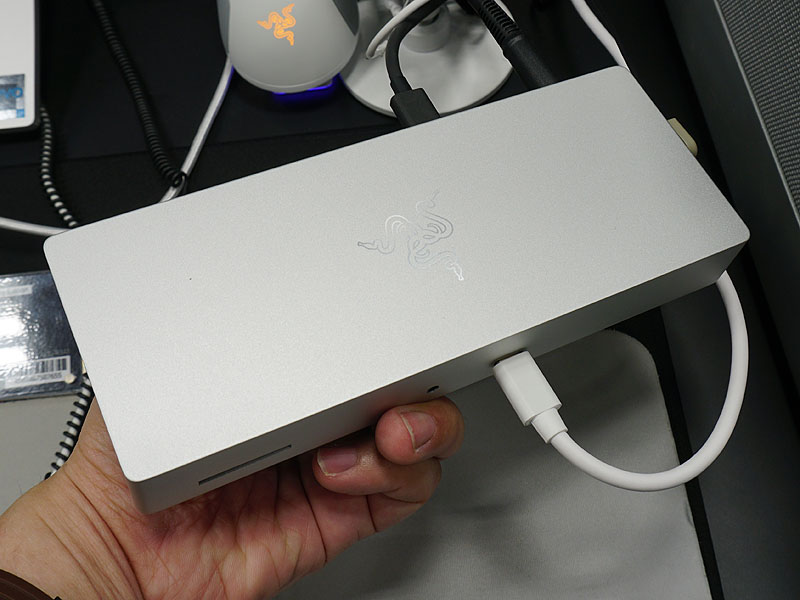 Razer Thunderbolt 4 Dock Mercury White