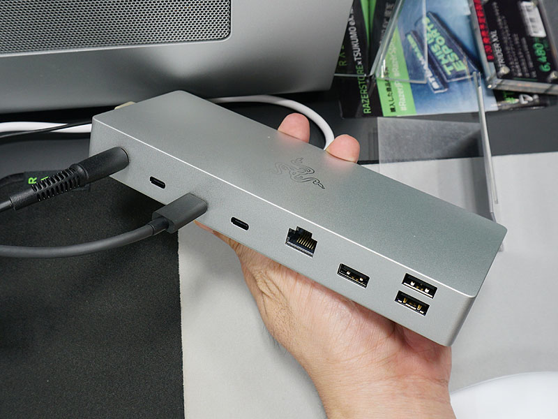Razer Thunderbolt 4 Dock Mercury White