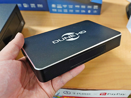 Duneの4Kメディアプレイヤーが2製品、Dolby VisionやHDR10+に対応