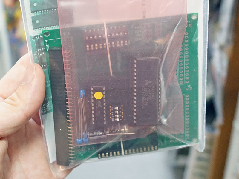 FM11 RAM(1MB)キット