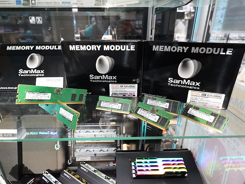SanMax製DDR5メモリの展示が<a href="/shop/at/ark.html" class="deliver_inner_content">パソコンショップ アーク</a>で開始
