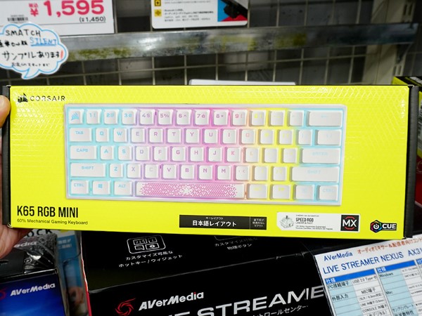 CORSAIRの60%キーボード「K65 RGB MINI」に日本語配列のホワイトモデル