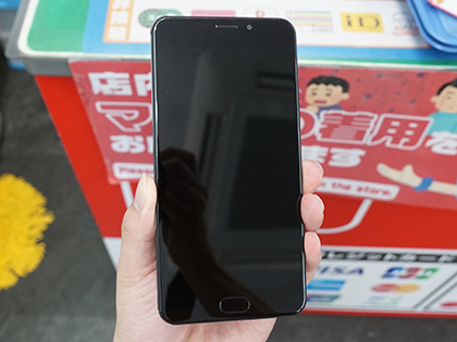 このスペックで8,980円！Androidスマホ「jetfon」の未使用品が大量入荷