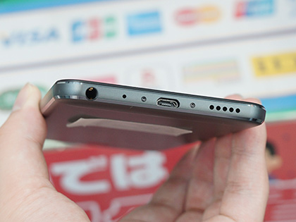 このスペックで8,980円！Androidスマホ「jetfon」の未使用品が大量入荷