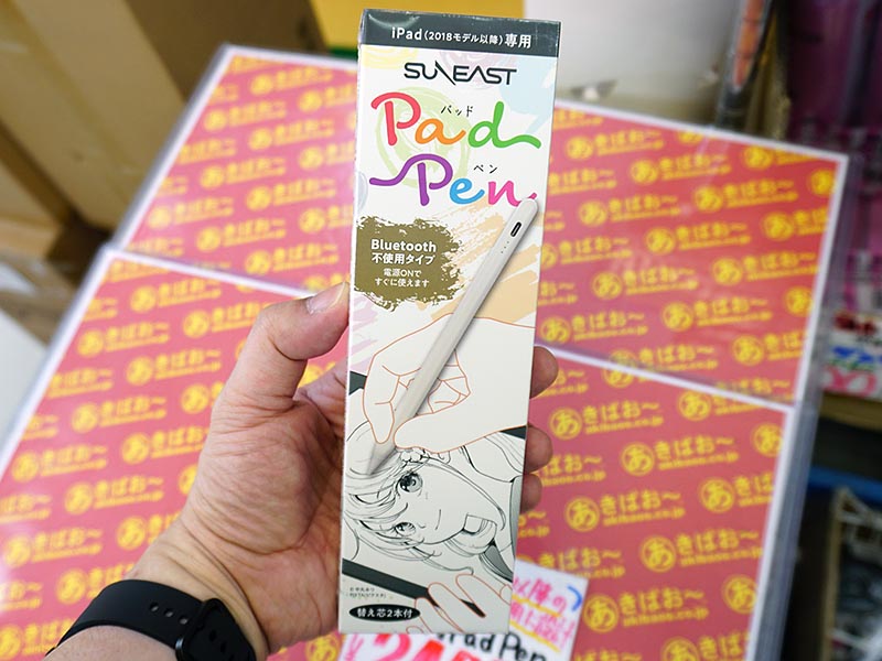 PadPen(SE-IPADPEN01-W)