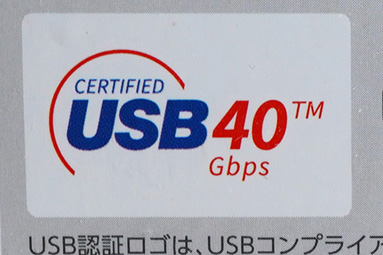 外付けSSDは3GB/sが当たり前に？USB4/Thunderbolt 4時代を見越した最速