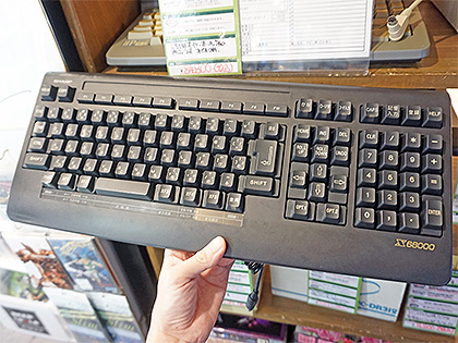 X68000 XVI HD」の改造&メンテナンス済みモデルが218,000円 （取材中に