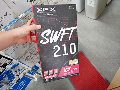 AMDの新型GPU「Radeon RX 6600」が3製品追加、XFXやMSIなど - AKIBA PC