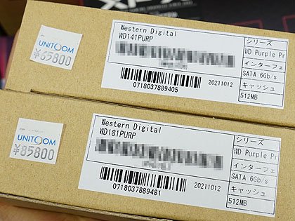 監視システム向けHDD「WD Purple Pro」の18TBと14TBが店頭入荷 - AKIBA