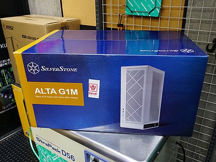煙突効果”レイアウトのmicroATXケース「ALTA G1M」がSilverStoneから