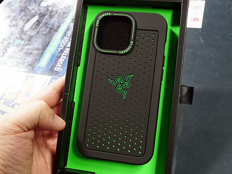 Razer Arctech