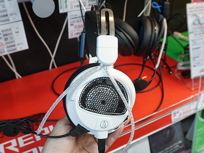 オーディオテクニカのゲーミングヘッドセットが2製品 開放型もあり Akiba Pc Hotline オーディオテクニカのゲーミングヘッドセットが2製品 開放型もあり Akiba Pc Hotline