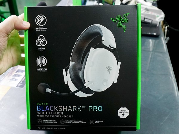Razerの有線/無線ゲーミングヘッドセット「BlackShark V2 Pro」に