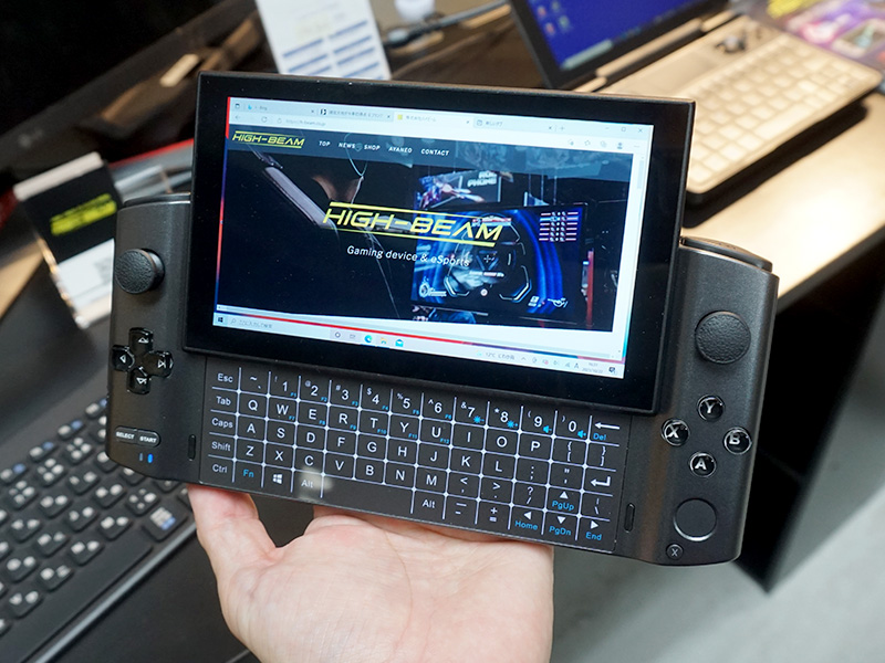 GPD WIN3 Core i7-1195G7搭載モデル