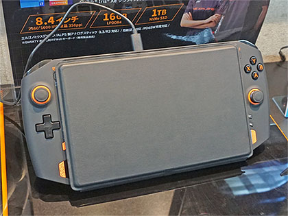 INNEX 他ゲーム機本体 GENERATIONS Amazon | コアグラフィックス本体 【PCエンジン】 | PCエンジン