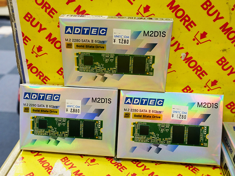 「ADC-M2D1S80」シリーズ
