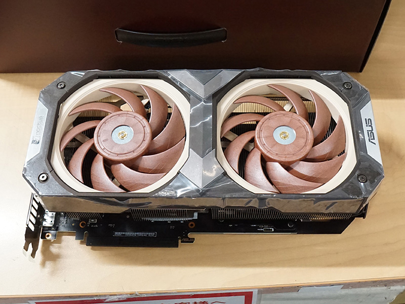 「ASUS GeForce RTX 3070 Noctua OC Edition 8GB GDDR6」