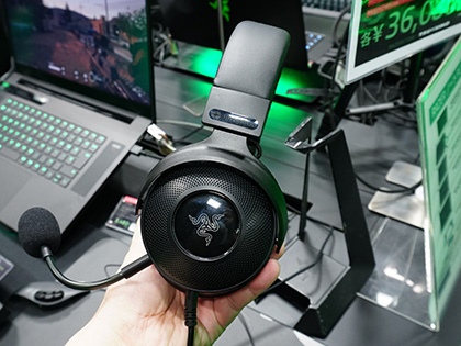 Razerの振動フィードバック対応ヘッドセット Kraken V3 Hypersense が発売 Akiba Pc Hotline