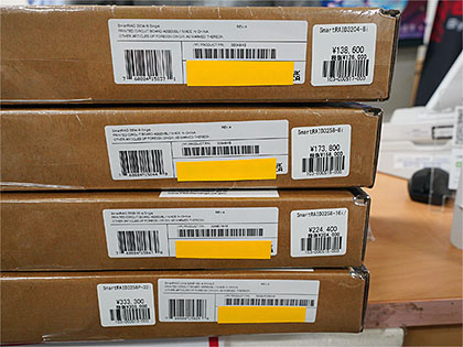 24Gbps SAS/PCIe 4.0対応のRAIDカードがMicrochip Adaptecから、ポート