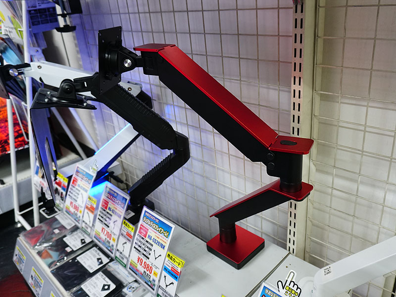 35インチ対応のゲーミングモニターアームがグリーンハウスから - AKIBA