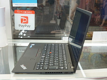 Core i5+SSD搭載の「ThinkPad X1 Carbon」が47,800円から！中古PC