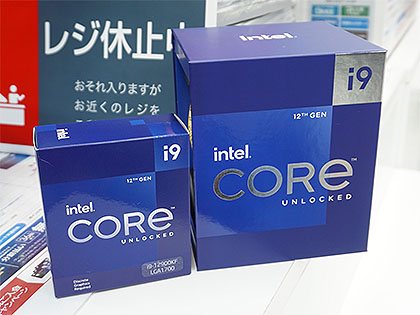 第12世代Coreプロセッサー「Alder Lake」がデビュー、最上位のCore i9
