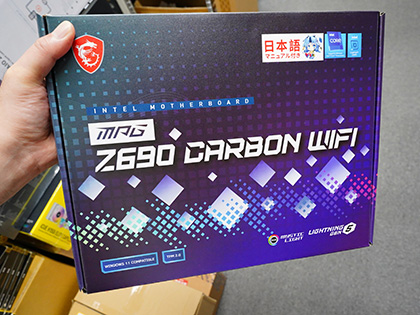 MSIのZ690マザーは白色×銀色ヒートシンクの「MPG Z690 FORCE WIFI