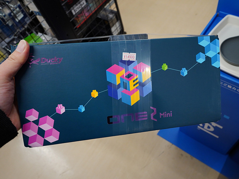 「One 2 Mini RGB」