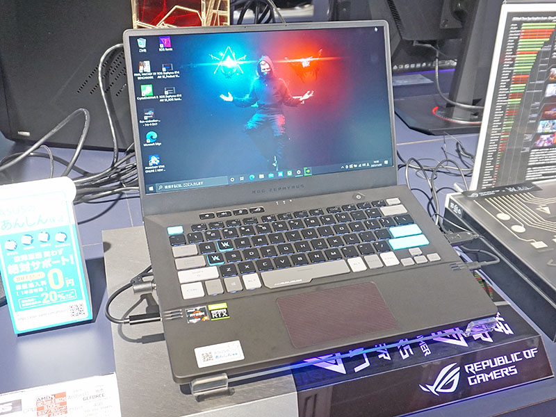 ROG Zephyrus G14 AW SE GA401QEC
