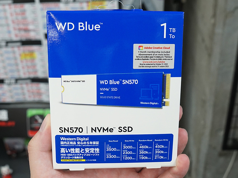 WD Blue SN570