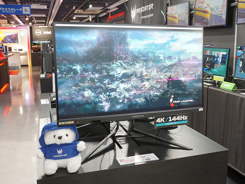 「XB323QKNVbmiiphuzx」